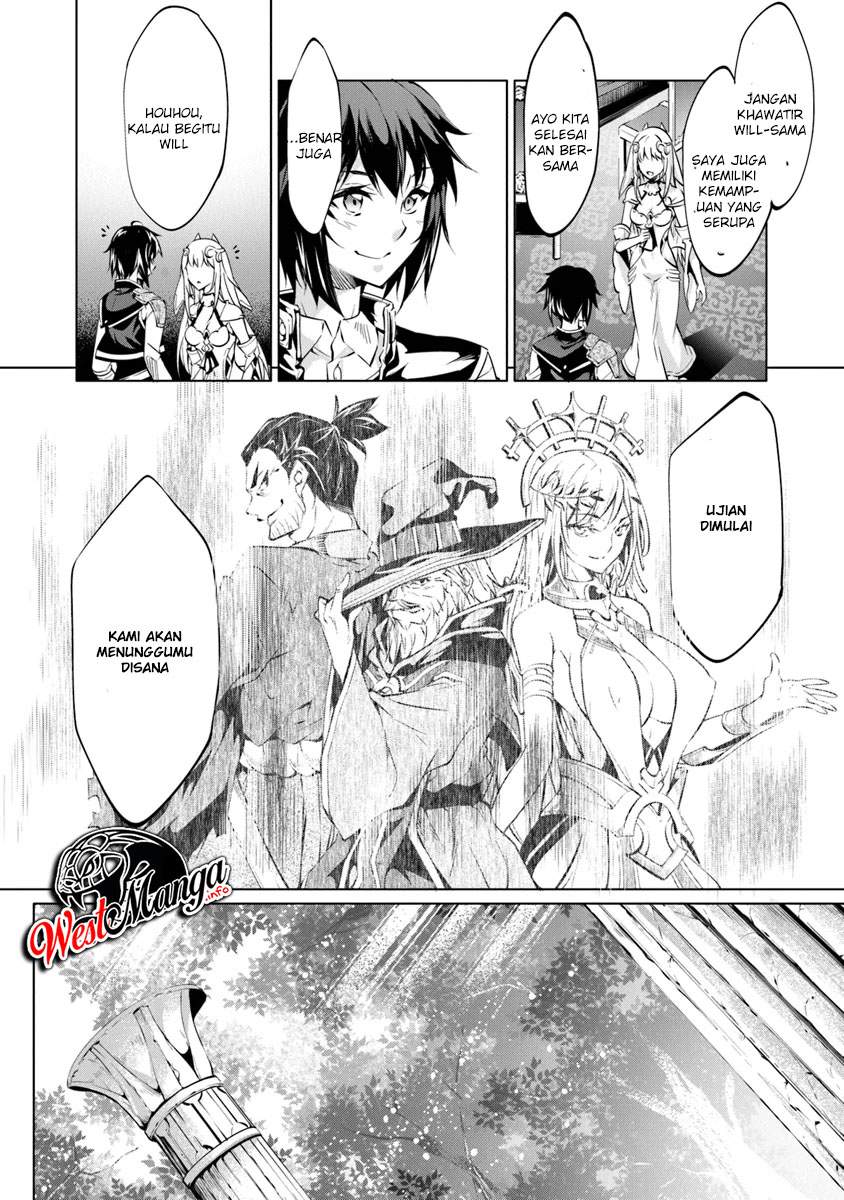 Kamigami ni Sodaterare Shimo no, Saikyou to Naru chapter 4